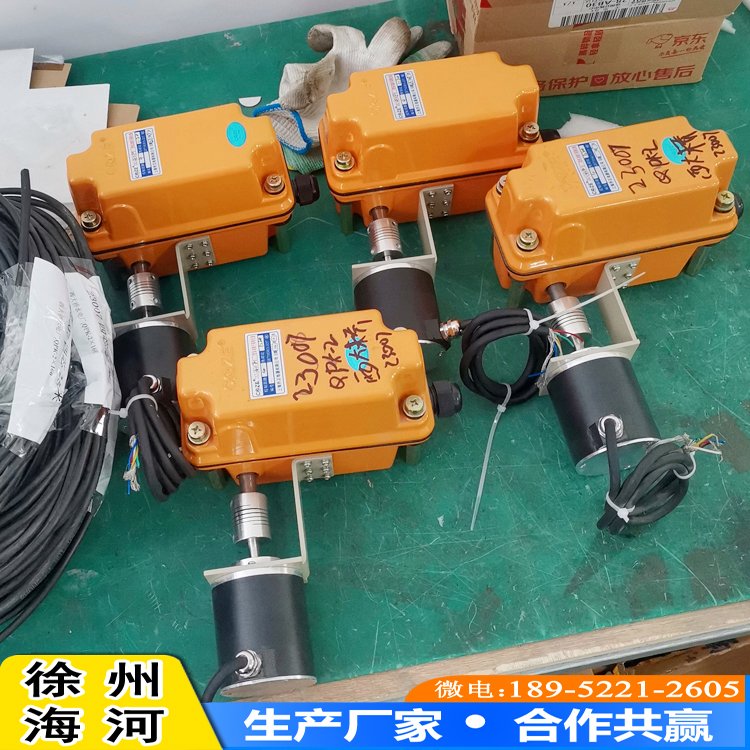 HZW-DXZlλӋ(j)λ_P(gun)bマ(yu)|(zh)lT_ȂӏS