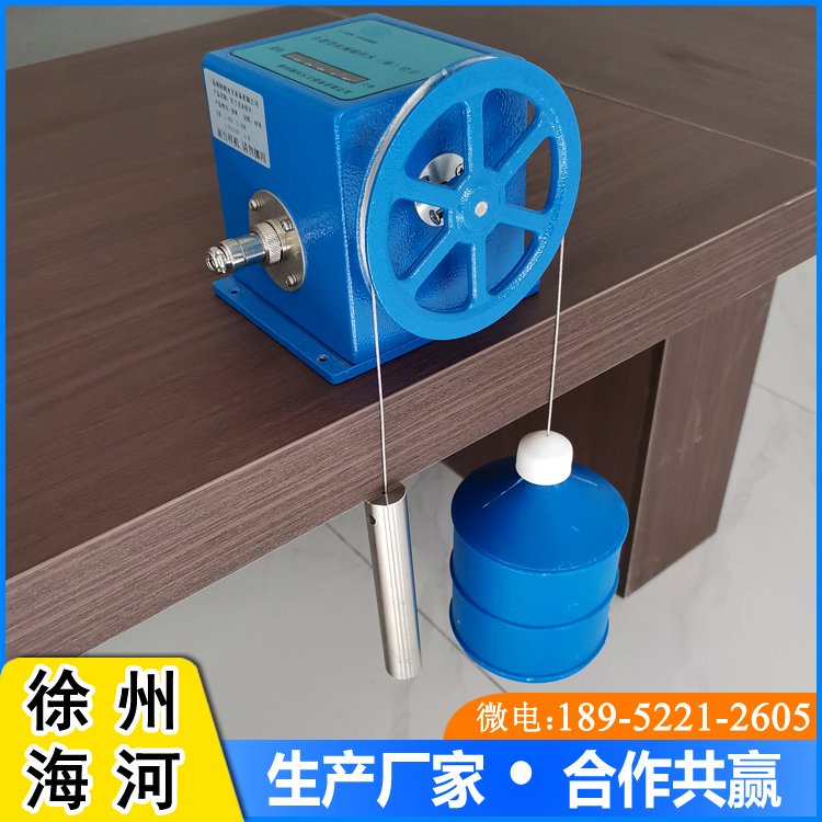 HSW-20ʽˮλӋ(j)ʮM(jn)ƙC(j)еӋ(j)(sh)@ʾˮλy(c)?j)x