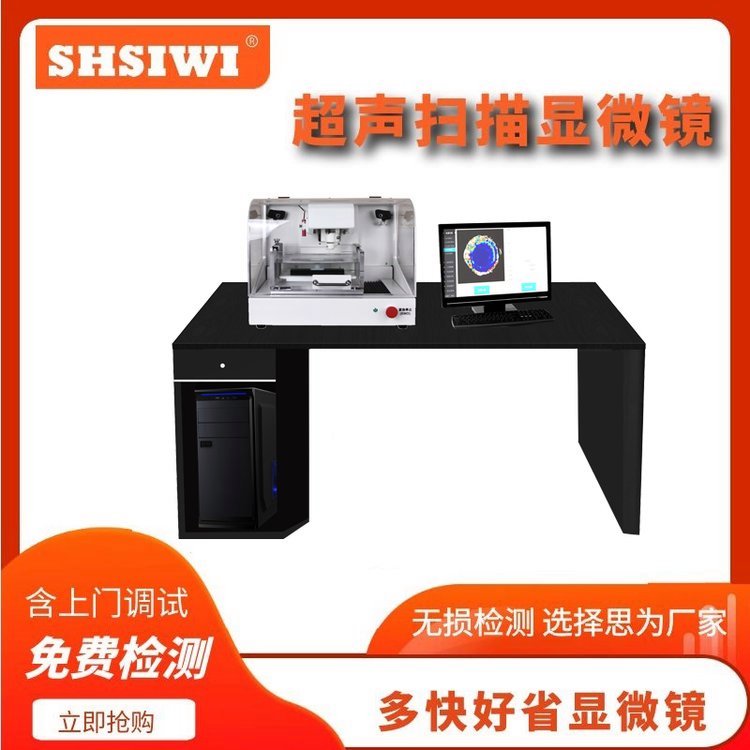 ˮ@΢RһwCZMS400ʯәzyO(sh)ˮɢȱO(sh)䡢ԪzyO(sh)I(y)