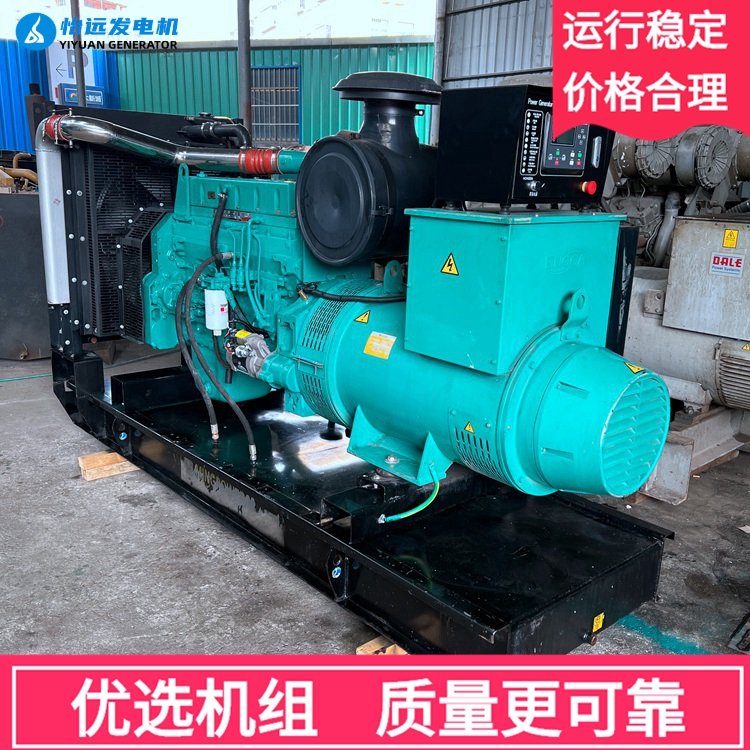 250kwֲͰl(f)늙CMN380VȫԄӿ˹ɳږ|ρ