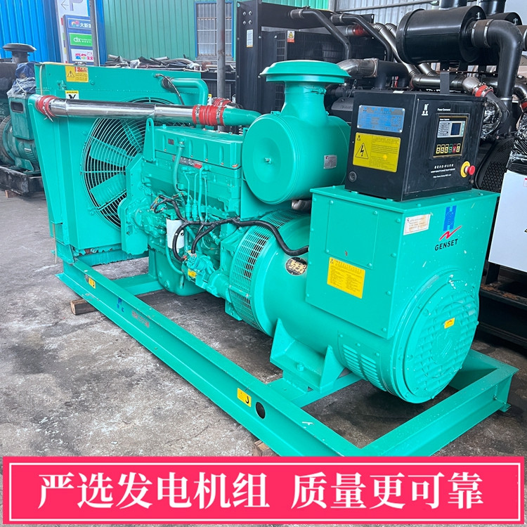 250kw˹Ͱl(f)늙CM8¶ֿưl(f)늙CoˢMVC늙C