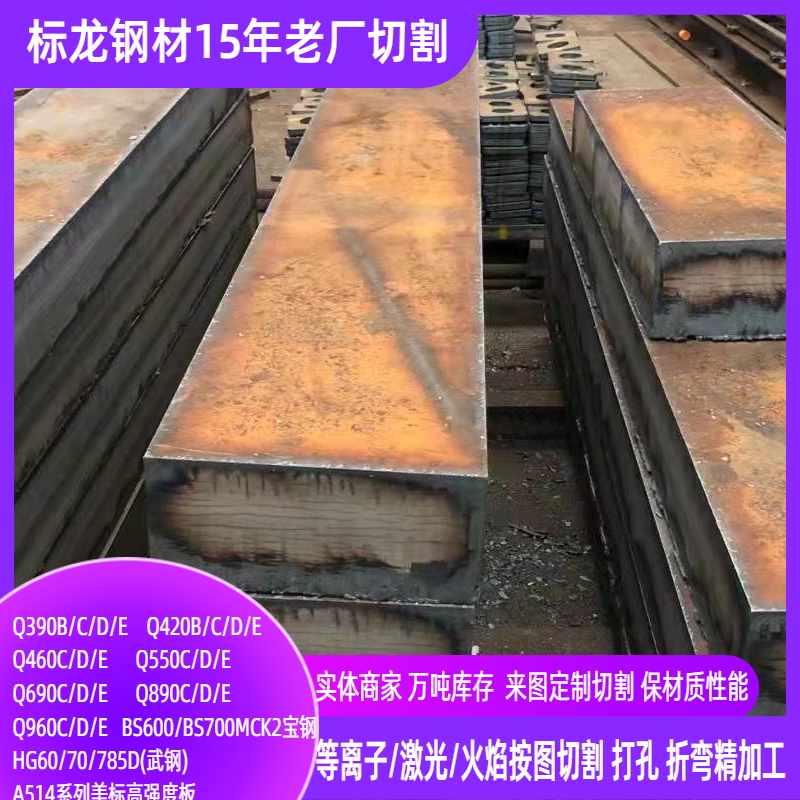 ߏ(qing)䓰HG785Dи䓶䓸ߏ(qing)HG70\/60䓰ӹS