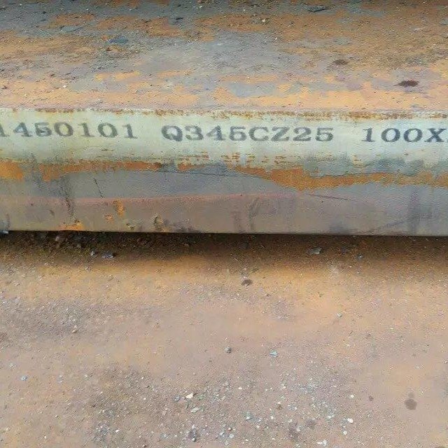䓰иͺϽQ345BQ345DQ345EN۳L(zhng)и