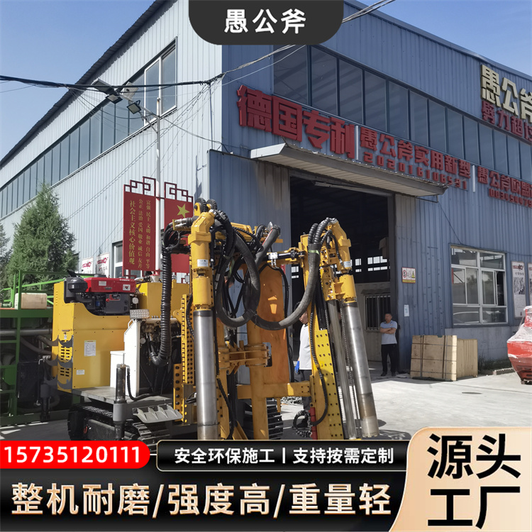 ޹M(jn)ˮĥ@ʩúVȡо_(ki)ˮĥ@C(j)