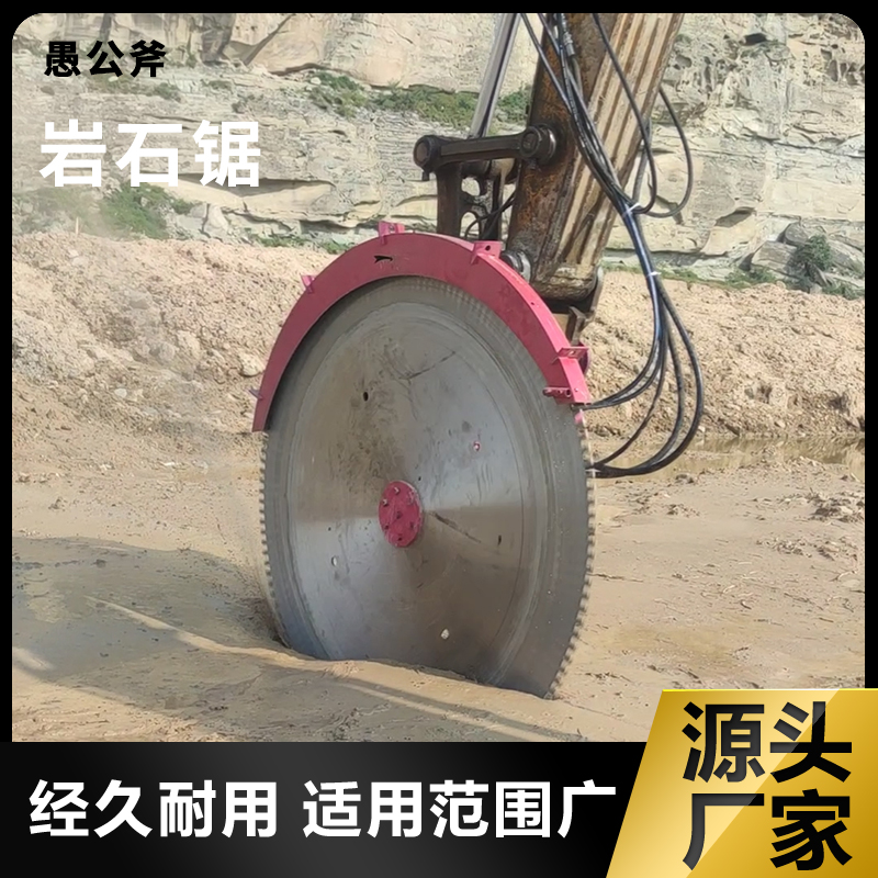 ޹ИڙC(j)䏙C(j)Һrʯ䏈AP(pn)_(ki)ʯ