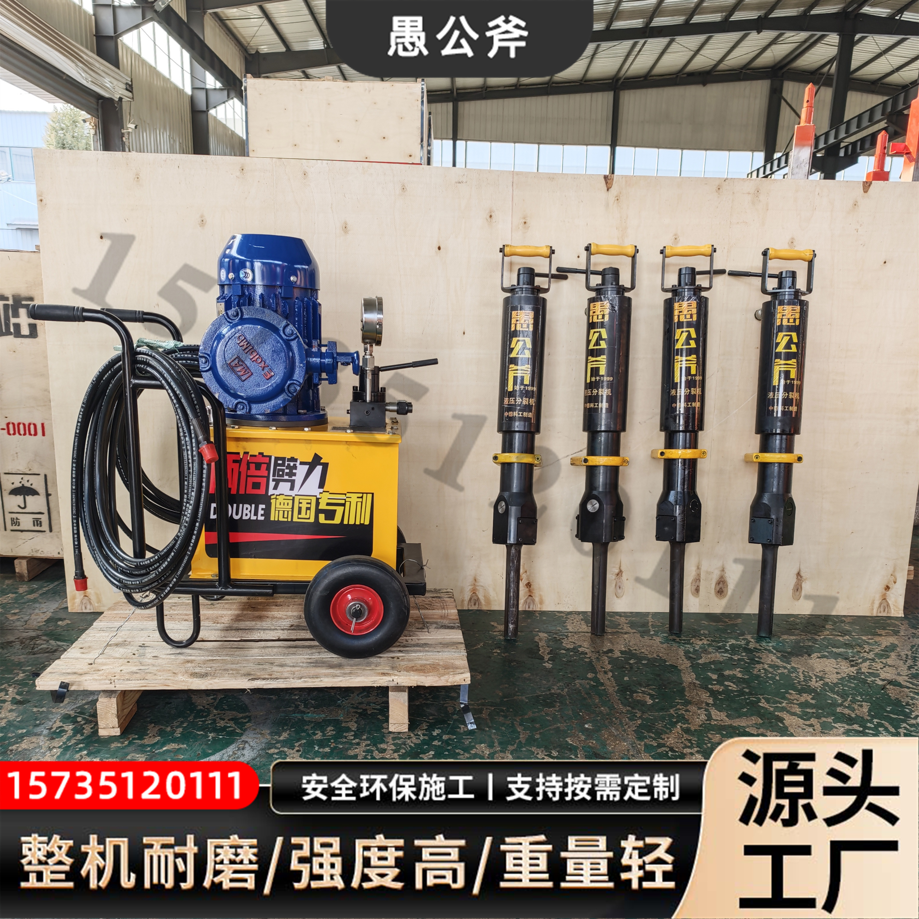 ޹LYY-40\/25VюrC(j)úVʯC(j)Ҏ(gu)Rȫ