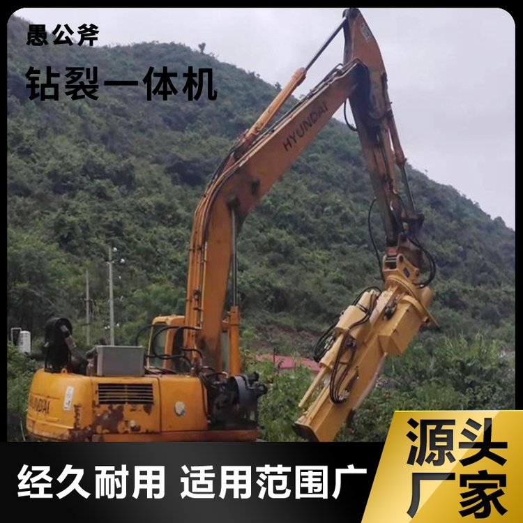 ھC(j)Һ@һwC(j)ڙC(j)Һ@һwC(j)ʯ@һwC(j)