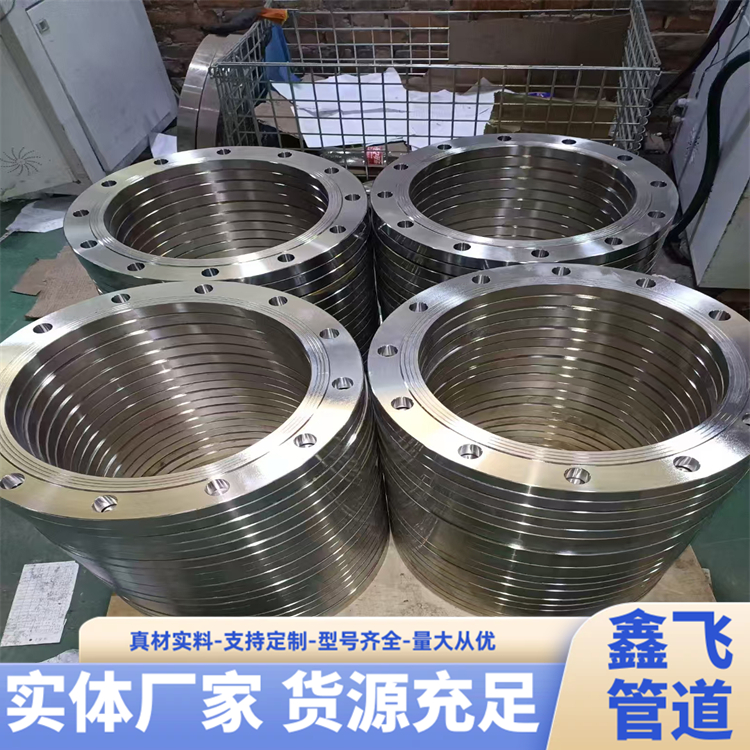 wܵa(chn)15CrMOϽ呴600DN500߉m