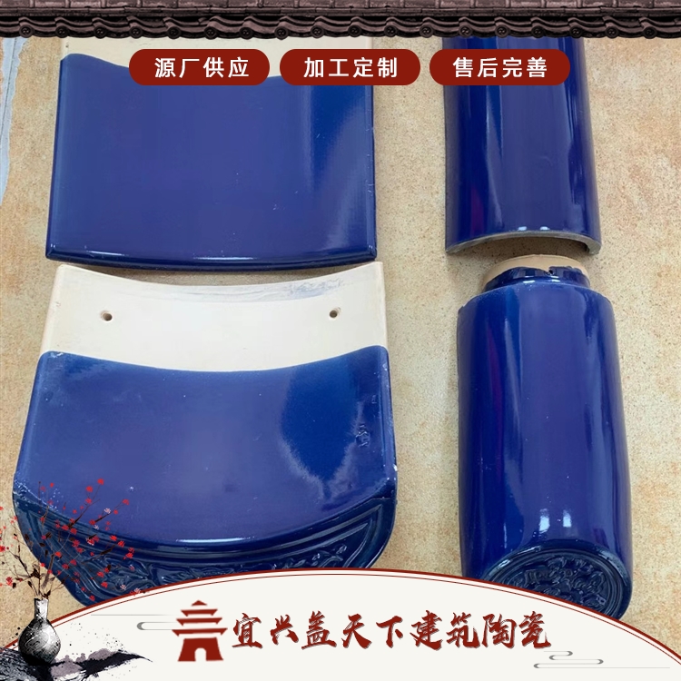 w@߷¹ŽBwͲߏSa(chn)