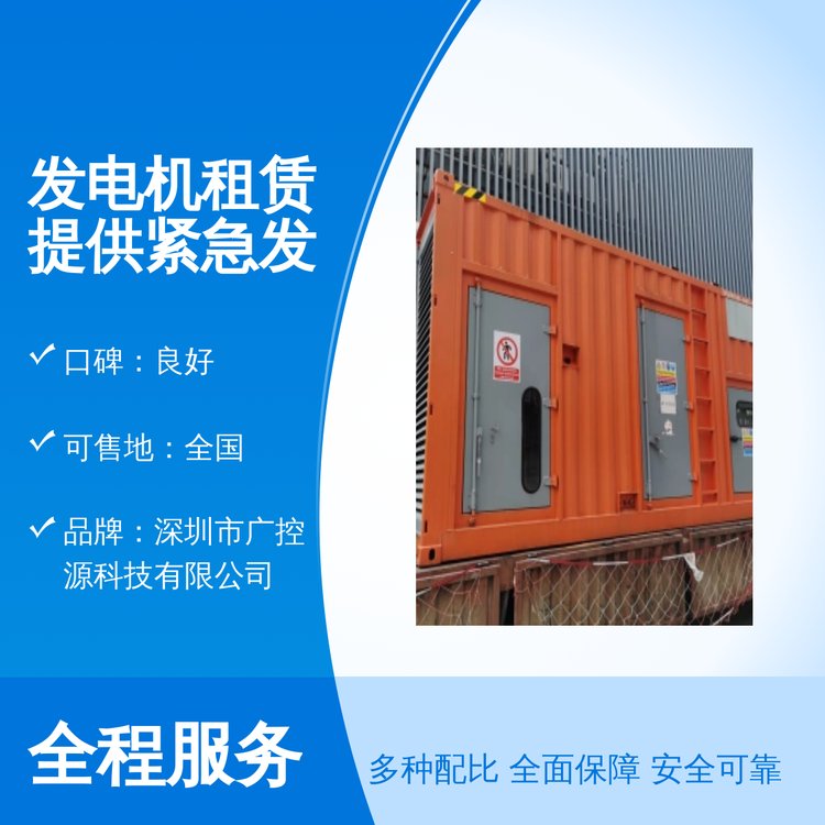 ڰl(f)늙C(j)URr(sh)Lڹ늷(w)پSȫ(w)