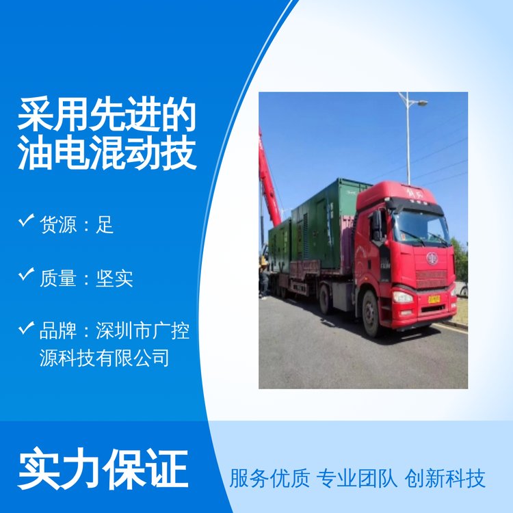 (ji)30늻(dng)l(f)늙C(j)I(y)g(sh)F(tun)(du)ۺȫfЧ_(d)