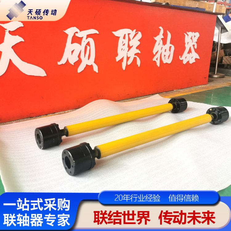 \ʽf(wn)(lin)SqwlͬBSԶ݆̥ʽ