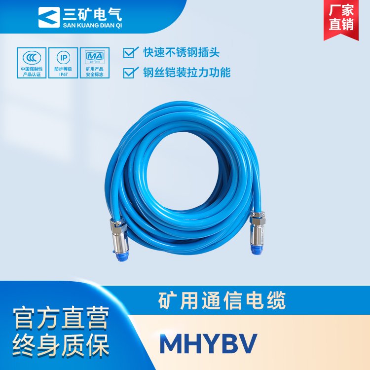 MHYBVVͨ|úV(zhun)䓽zzbL(zhng)ȿɶ
