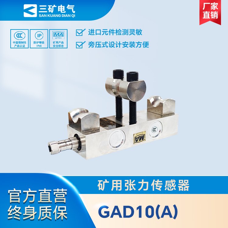 GAD10AVÏúVƤzy(c)(bo)