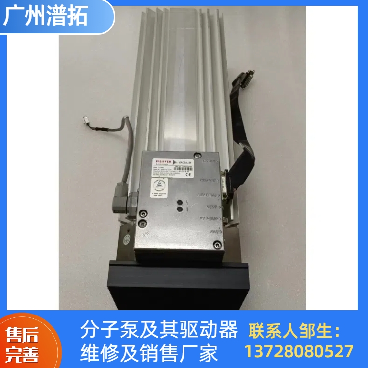 N(xio)۶հl(f)PfeifferTMH261-250-040|(zh)Vx(zhun)÷ӱܼ