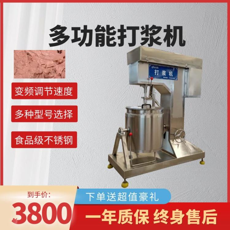 300LȫԄ(dng)׃l{C(j)߶茣(zhun)ʳӹO(sh)