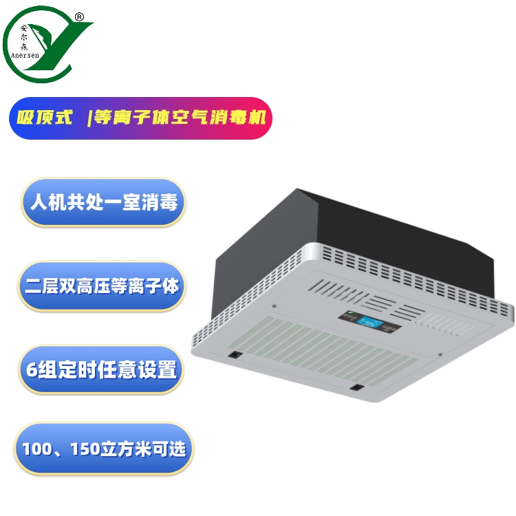 ɭxAES-Q-1000Ƕʽ՚CԄ6Mr