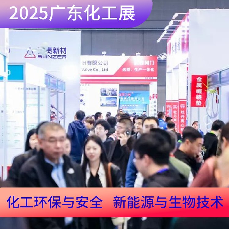 p_չλxǰؼg(sh)չxܮa(chn)I(y)2025չ