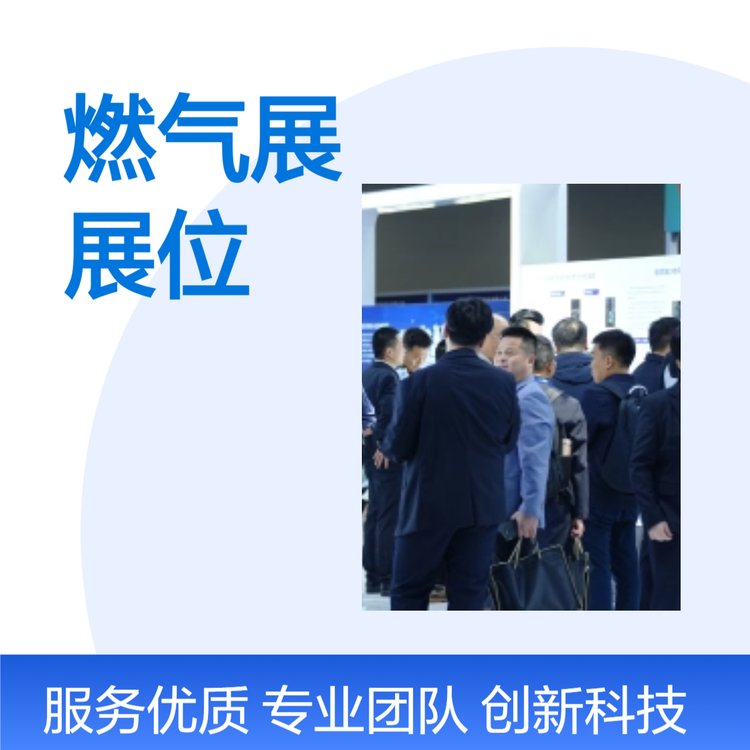 2025ȼ?x)ИI(y)ʢ磺30000 I(y)^RۏV|̽ИI(y)C(j)