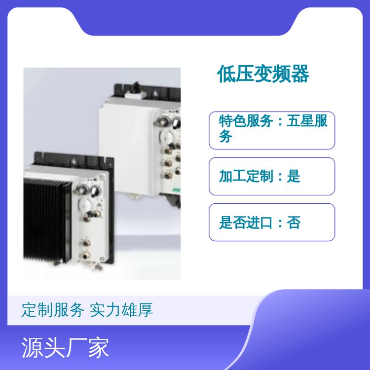 DDPowerXLDF1X1͉׃lƷՃ(yu)ۺ