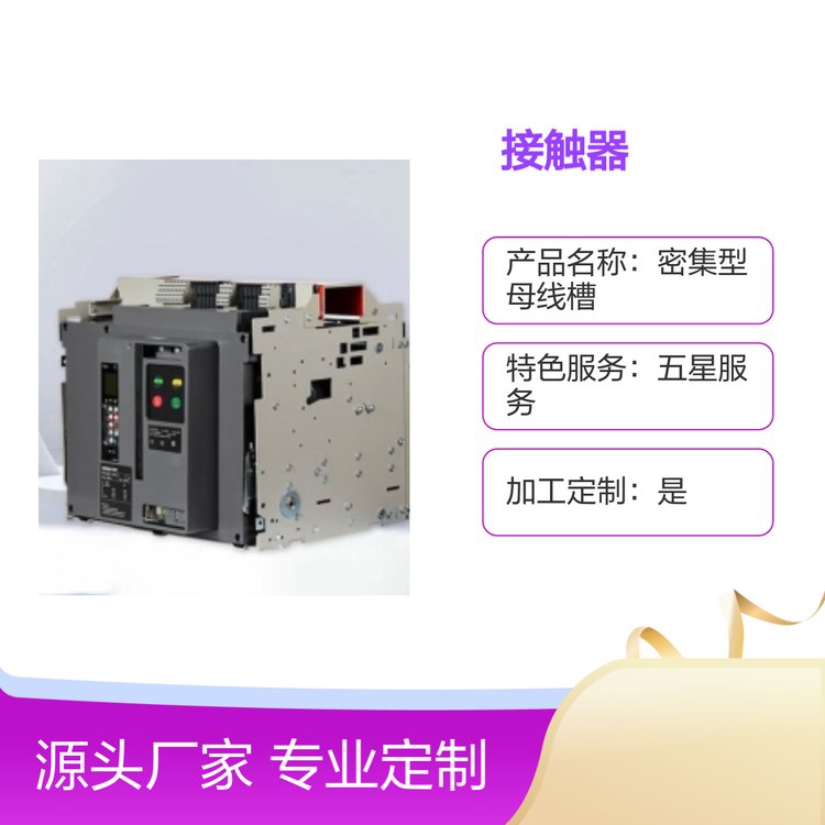 DDICON185-500A|Ƿնƿۺ
