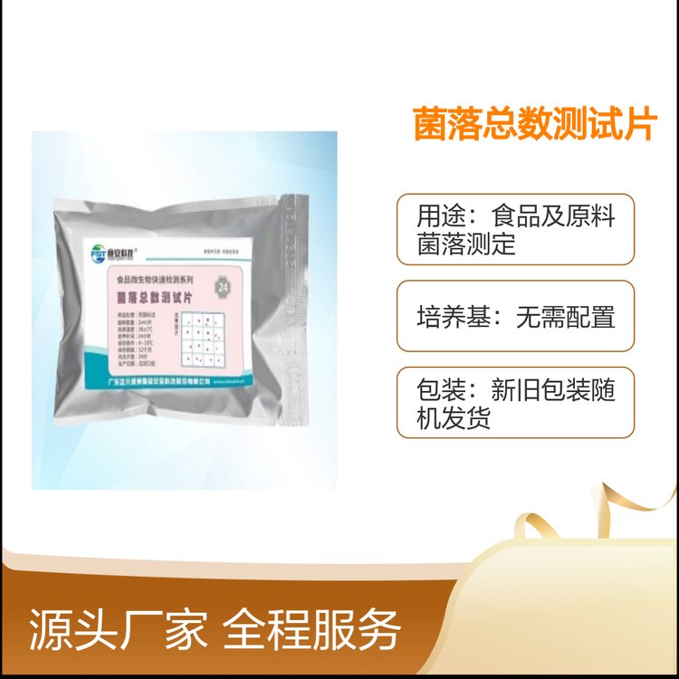 係(sh)yԇƬ_ԪG޿ٜyʳƷԭϾ