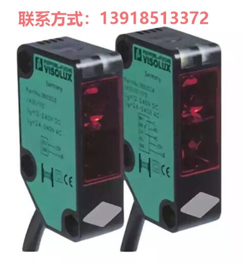 P FӸRL28-8-H-2000-IR-Z\/49\/112038