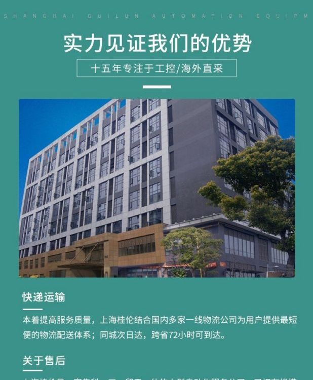 Ӹ_PF(xin)؛VL18LL-M\/30\/40A\/118016