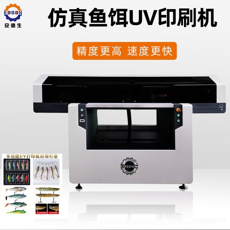 ~(y)DuvӡC(j)·DuvӡˢC(j)~(y)ƯzpvcDƽӡC(j)S