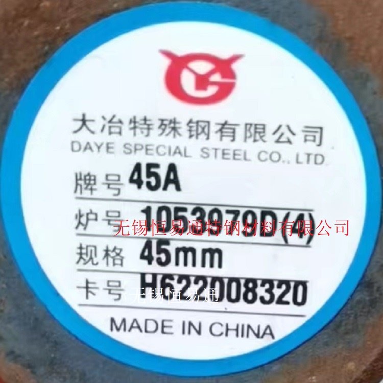 GJB1951-9445AA䓰ĈA䓰и؛ԭS|(zh)