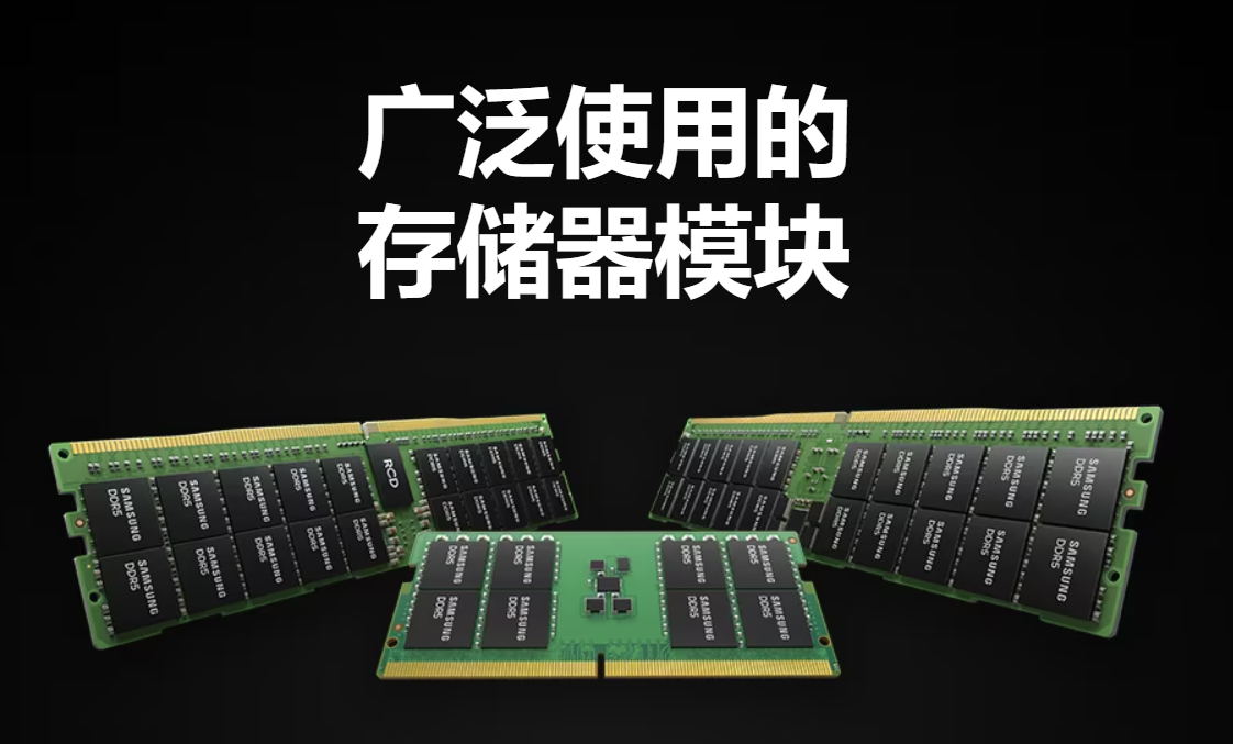 Ƿ(w)(ni)lDDR524G1Rx86400ȫԭSRDIMMM321R3GA3PB2-CCP