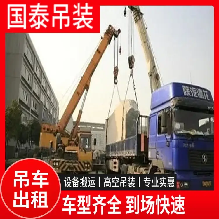 S܇(ch)Ԓ(hu)U߶O(sh)wbλL(zhng)