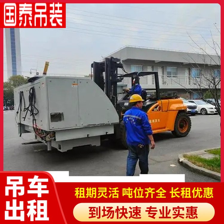 ܇(ch)Ԓ(hu)̖(ho)aǸ܇(ch)Uе\(yn)bж؛