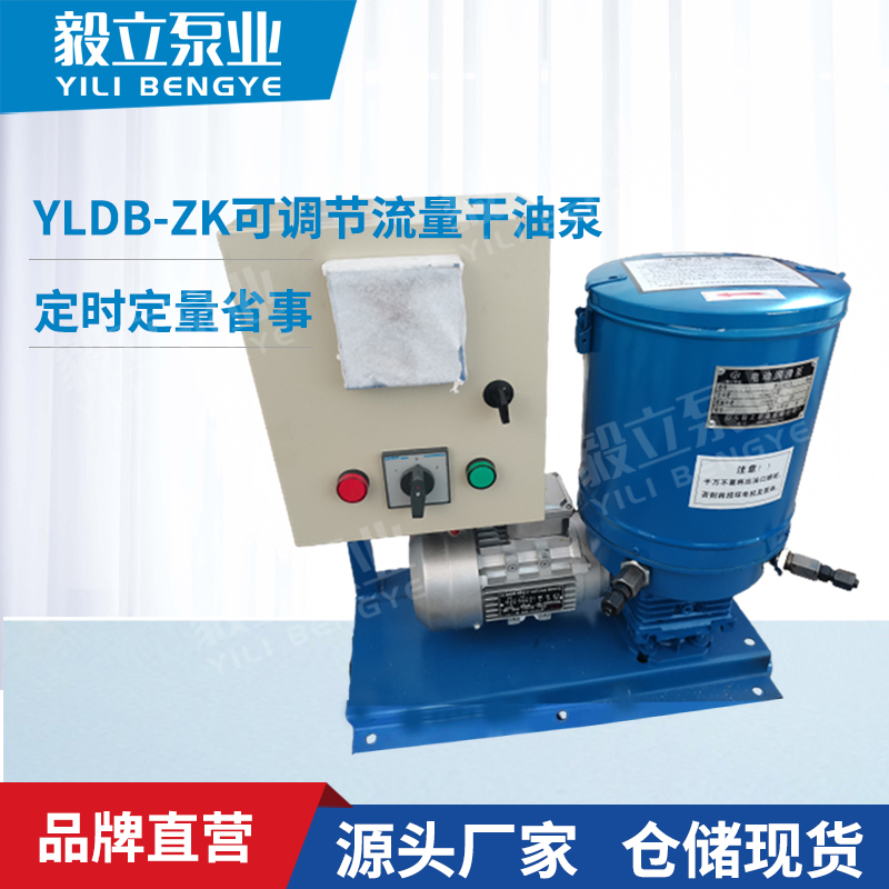YLDB-ZK{(ji)ұˮИI(y)늄ӝ