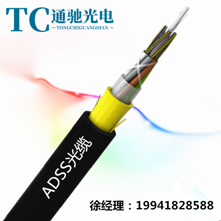 ADSS-16B1-100nܿչ|ȫ|(zh)ԳʽADSS||STCGD
