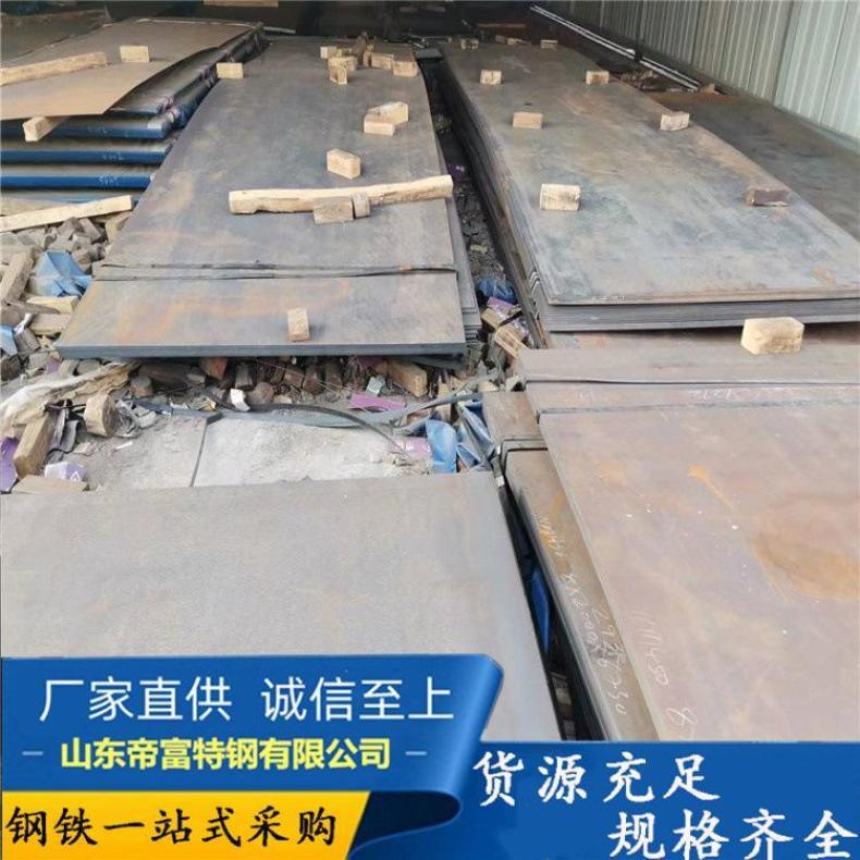 F(xin)؛Q345D͵͜䓰庮؅^(q)Q355DϽи