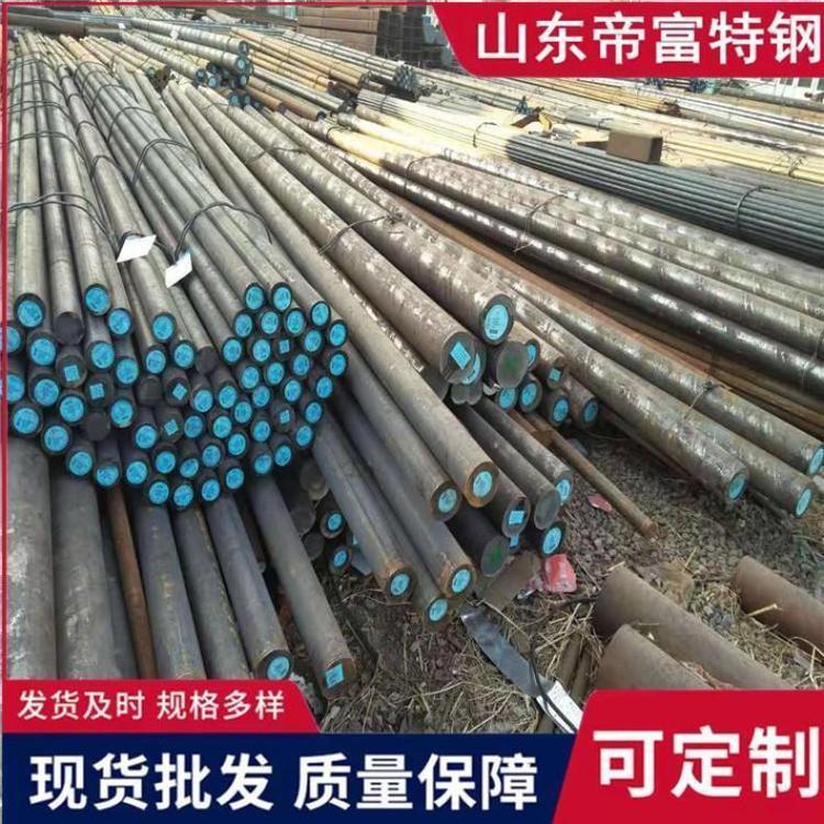 R40mn50MnĈA䓬F(xin)؛CеO(sh)㲿üи