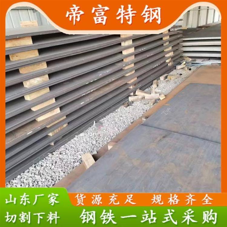 Q345E䓰ͺϽߏȬF(xin)؛؅^(q)Cеӹаи