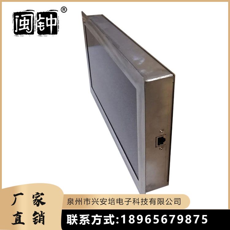 @ʾrƷ|(zh)(yu)ĥdW(wng)j(lu)(sh)ͬr