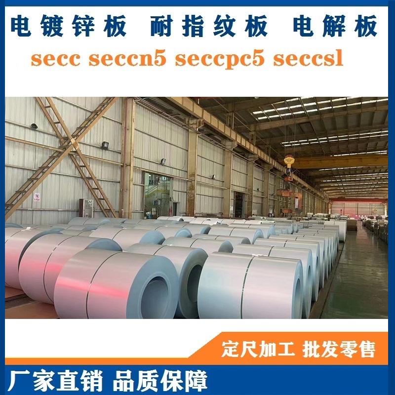 2.5ָy屾secc\secdָy_ԇģa(chn)