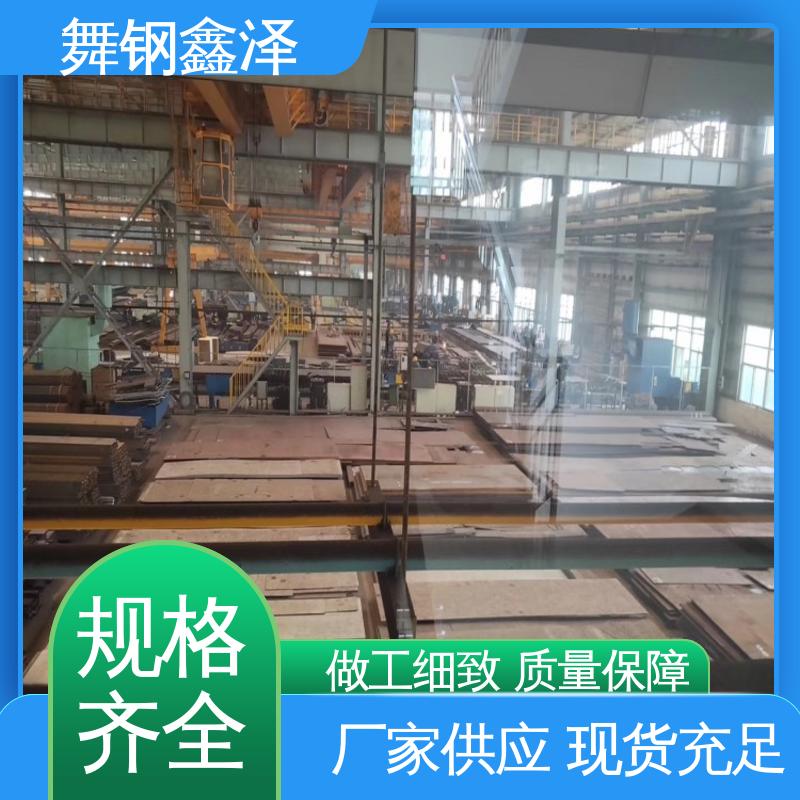 38CrMoALΝFϽY(ji)(gu)䓰匣(zhun)I(y)иƷ(li)Rȫ