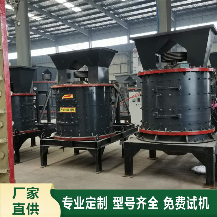 ʯʯSʽC(j)ˮϷۉɰC(j)rVʯɰC(j)