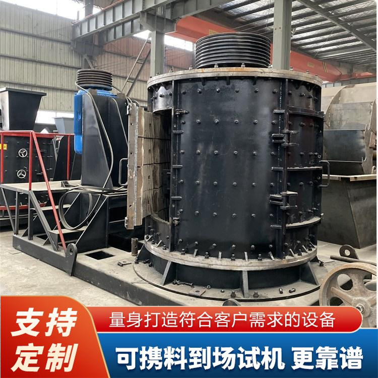 1250ʽ(sh)ɰC(j)ʯ^NɳC(j)SC(j)ʯϴɰC(j)