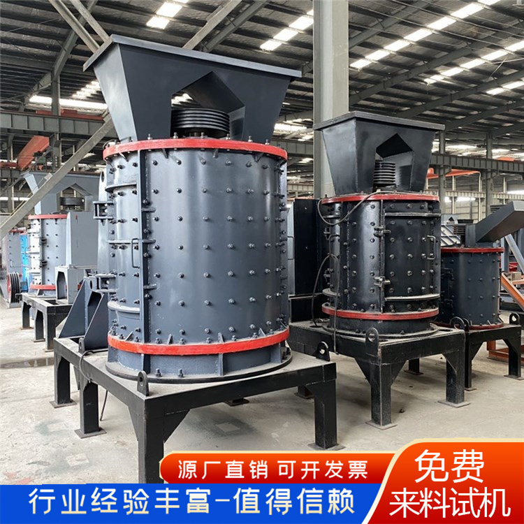 ʯʯSɰC(j)1500ͰNʽ(sh)ɳC(j)Ƅʽɰվ