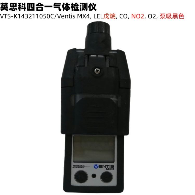 Ӣ˼VentisMX4һ̼ĺһwzy(c)x