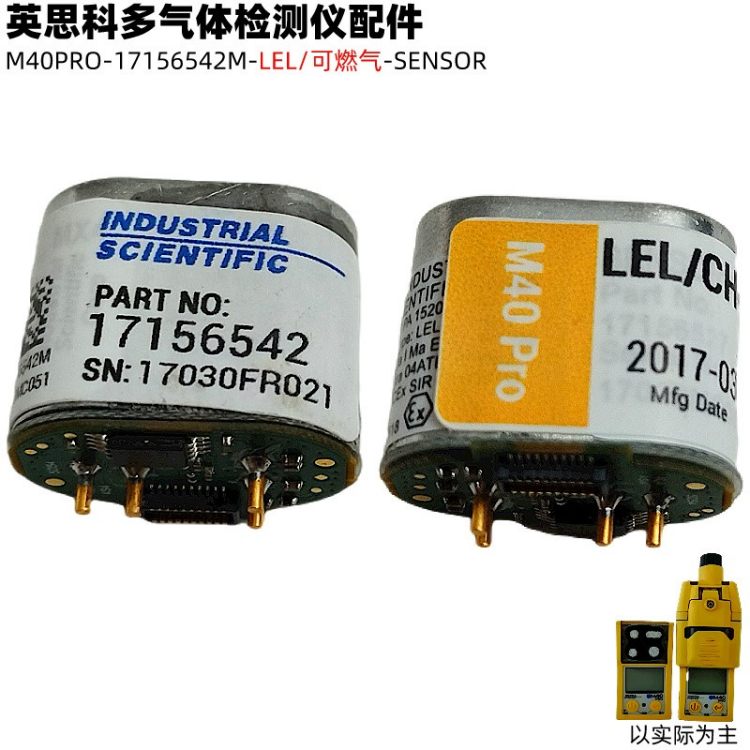 Ӣ˼M40PROwzy(c)x17156542M߻ȼȼ?x)w