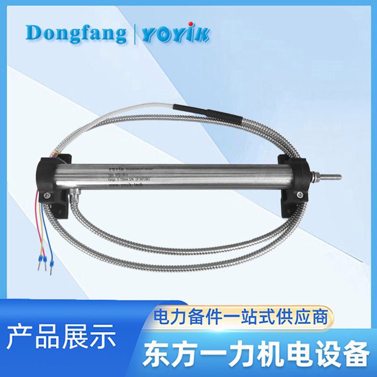 TDZ-1-31̈́әCг̜yDEH{(dio)TLVDTxx