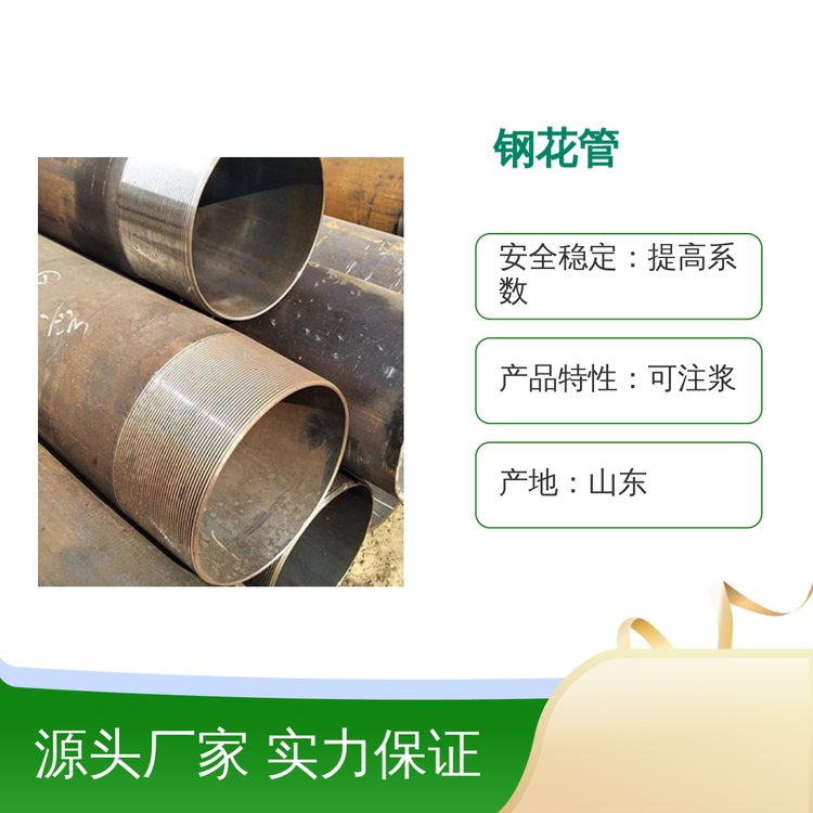 ɽ|˼v䓻ע{֧o(h)öƷ(w)