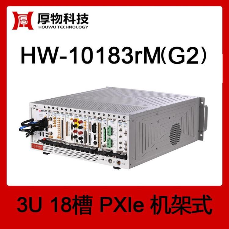 PXIeCPXICPXIeCʽyƽ_HW-10183rM(G2)3U18