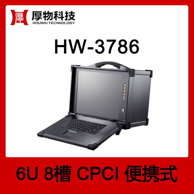 ƼCPCICyCHW-37866U8ۼӹ̱yʽyƽ_